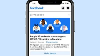 Photo of Facebook Launches New Vaccine Awareness Prompts in News Feeds to Help Maximize Take-Up