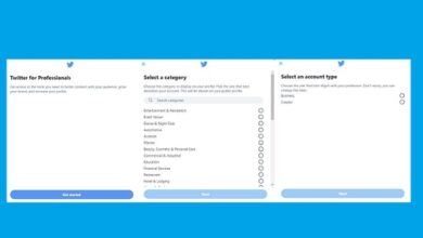 Photo of Twitter’s New Business Profiles Get a Step Closer, with ‘Convert to Professional’ Option Now in Testing