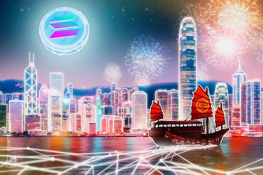 Hong Kong Breaks Ground with First-Ever Spot Solana ETF—What This Means for Global Crypto Markets
