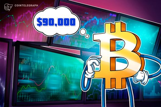 Is Bitcoin Poised for a Stunning $90K Surge by March? Options Data Reveals Unexpected Clues