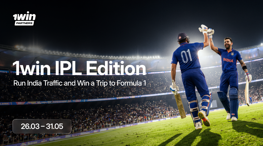 Unlock Exclusive Access: How Sending Affiliate Traffic to India Could Win You a Dream Formula 1 Trip!