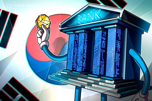Bank of Korea Governor Signals Bold Digital Currency Shift: What This Means for Your Money