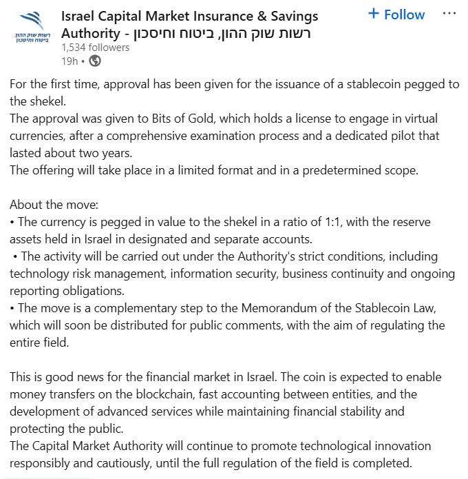 Israeli Regulators Break Ground with Shekel Stablecoin Approval—What This Means for the Future of Finance