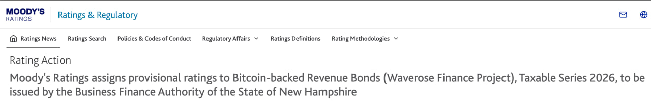 New Hampshire’s $100M Bitcoin Bond: Revolutionary Move or Risky Gamble with Moody’s Warning?