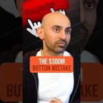 Your Checkout Is Leaking Money and You Don't Know It #shorts