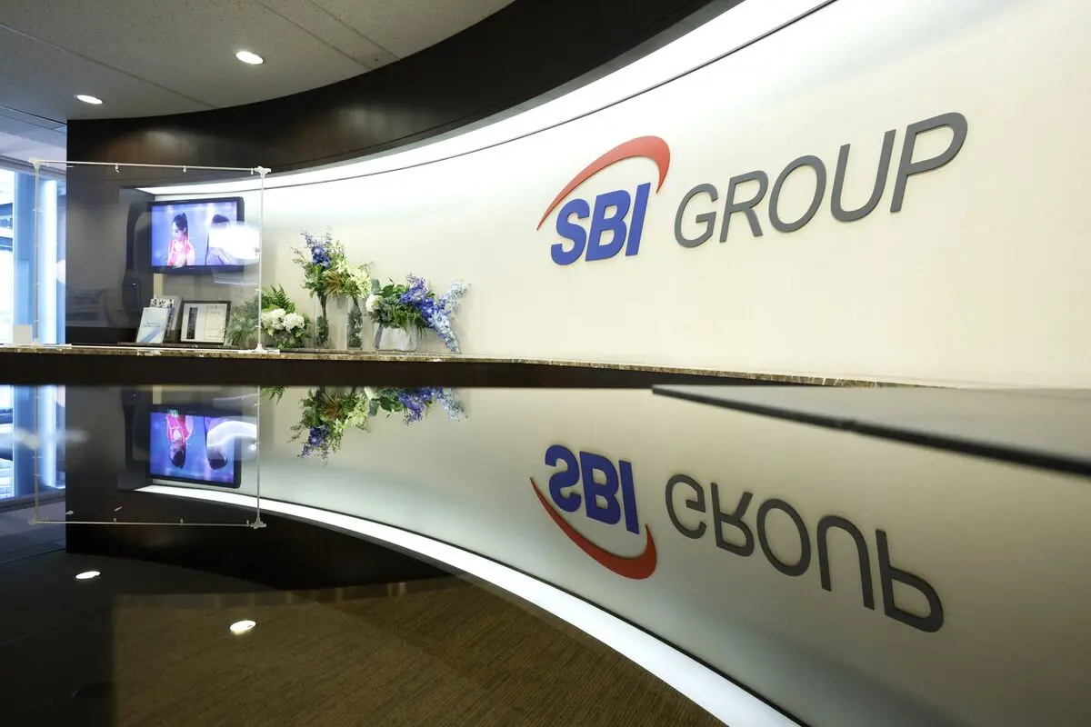 How SBI Holdings’ XRP Network is Quietly Revolutionizing Evernorth’s Japan Market Strategy