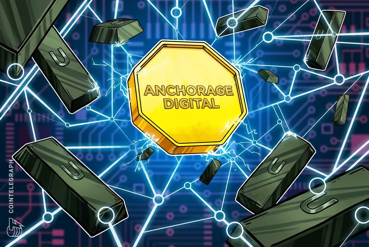 Anchorage Breaks New Ground: Unlocking Etherlink and Tokenized Uranium Custody for Institutions